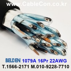 벨덴케이블 1079A BELDEN (Black 150m)