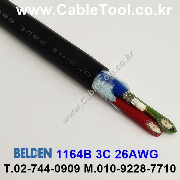 벨덴케이블 1164B BELDEN (Black 150m)