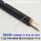 벨덴케이블 1306SB BELDEN (300m)