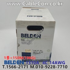 벨덴케이블 1310A BELDEN (Black 150m)