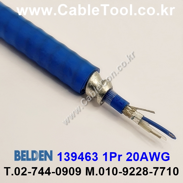 벨덴케이블 139463 BELDEN Blue Hose (300m)