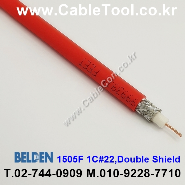 벨덴케이블 1505F BELDEN (Red 150m)