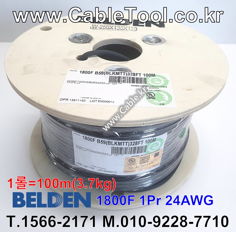 벨덴케이블 1800F BELDEN 마이크, 악기 (Black 100m)