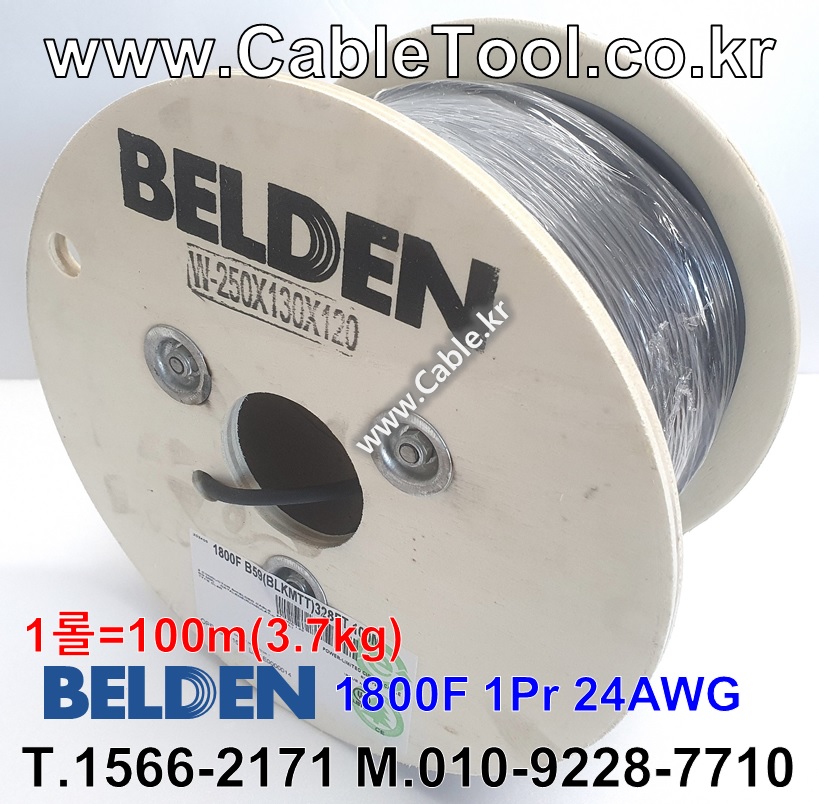 벨덴케이블 1800F BELDEN 마이크, 악기 (Black 100m)