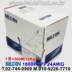 벨덴케이블 1800F BELDEN 마이크, 악기 (Blue 300m)