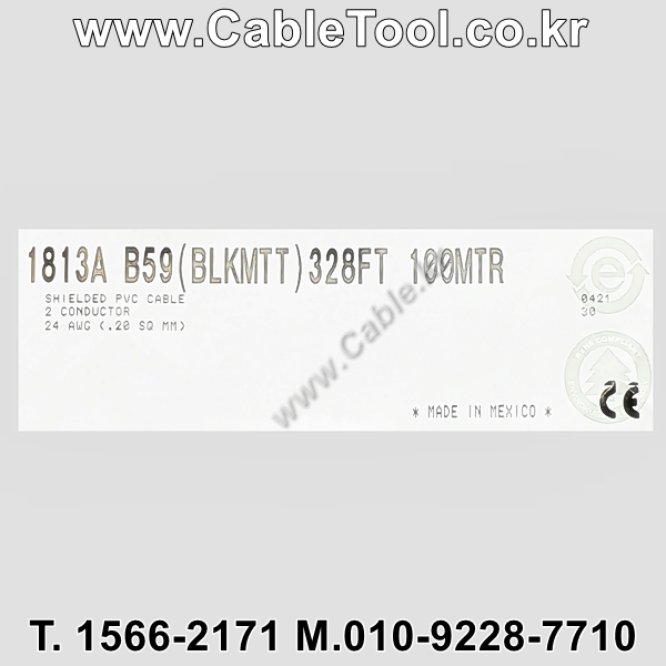 벨덴케이블 1813A BELDEN 마이크, 악기 (Black 100m)