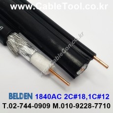 벨덴케이블 1840AC BELDEN (Black 150m)