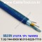 벨덴케이블 2127A BELDEN (Blue 1m)