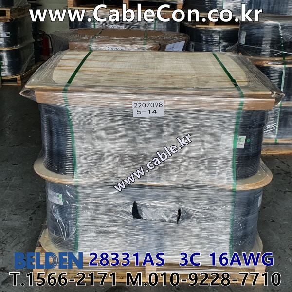 벨덴케이블 28331AS BELDEN (300m)