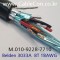 벨덴케이블 3033A BELDEN (10m)