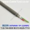 벨덴케이블 3079ANH BELDEN (Chrome 10m)