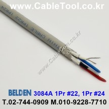 벨덴케이블 3084A BELDEN (Gray 10m)