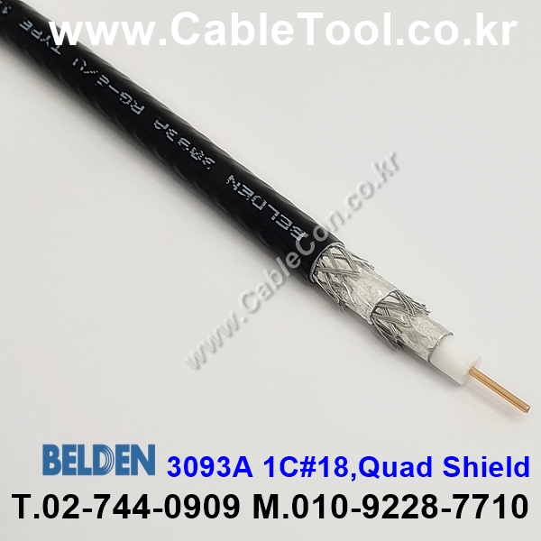 벨덴케이블 3093A BELDEN RG6 (Black 150m)