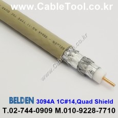 벨덴케이블 3094A BELDEN ControlNet (300m)
