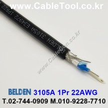 벨덴케이블 3105A BELDEN DMX512 (Black 1m)