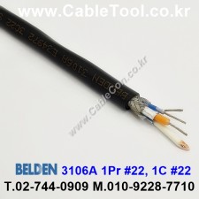 벨덴케이블 3106A BELDEN CAN Bus (Black 10m)