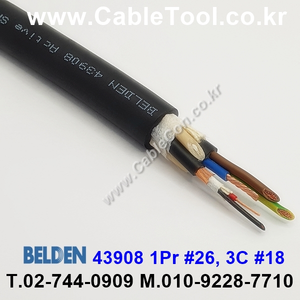 벨덴케이블 43908 BELDEN (100m)