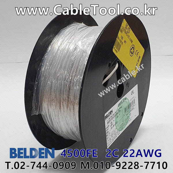 벨덴케이블 4500FE BELDEN (100m)