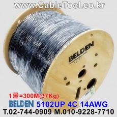 벨덴케이블 5102UP BELDEN (Black 300m)