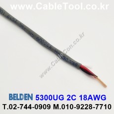 벨덴케이블 5300UG BELDEN (300m)