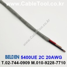 벨덴케이블 5400UE BELDEN (300m)