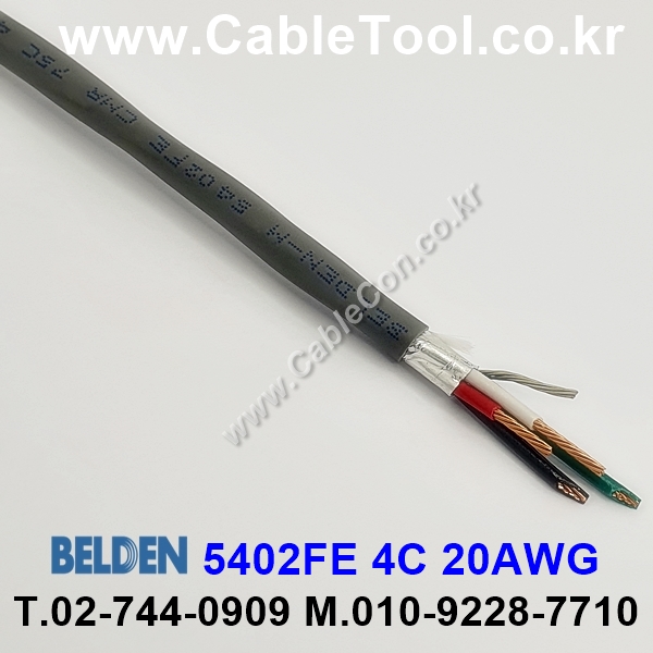 벨덴케이블 5402FE BELDEN (300m)