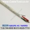 벨덴케이블 6202FE BELDEN (300m)
