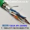 벨덴케이블 7203A BELDEN (Green 150m)