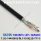 벨덴케이블 74005PU BELDEN (300m)