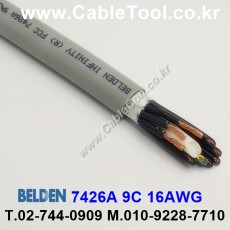 벨덴케이블 7426A BELDEN (300m)