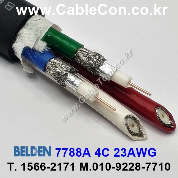 벨덴케이블 7788A BELDEN (Black 300m)