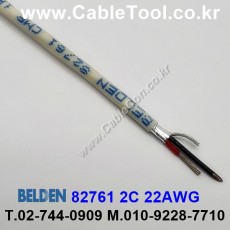 벨덴케이블 82761 BELDEN 라인 레벨 (300m)