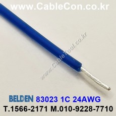 벨덴케이블 BELDEN 83023 Blue(006) (30m)