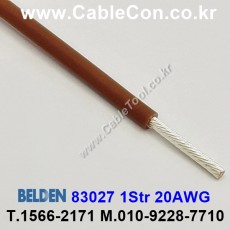 벨덴케이블 83027 BELDEN (Brown 300m)