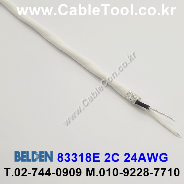 벨덴 83318E BELDEN (300m) 2C 24AWG