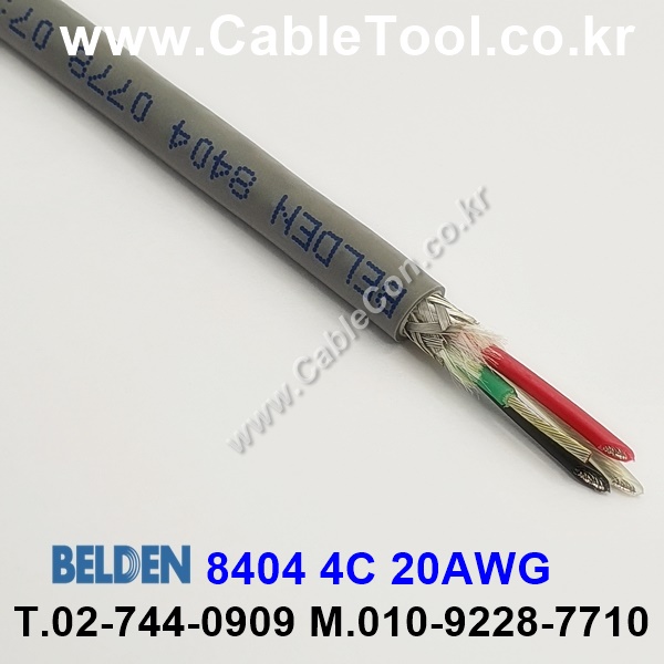 벨덴케이블 8404 BELDEN 마이크, 악기 (30m)