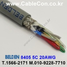 벨덴케이블 8405 BELDEN 마이크, 악기 (75m)