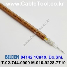 벨덴케이블 84142 BELDEN (Brown 300m)