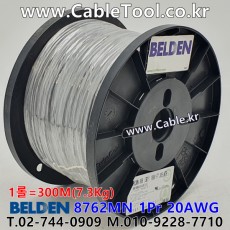 벨덴케이블 8762MN BELDEN 라인 라벨 (Gray 300m)