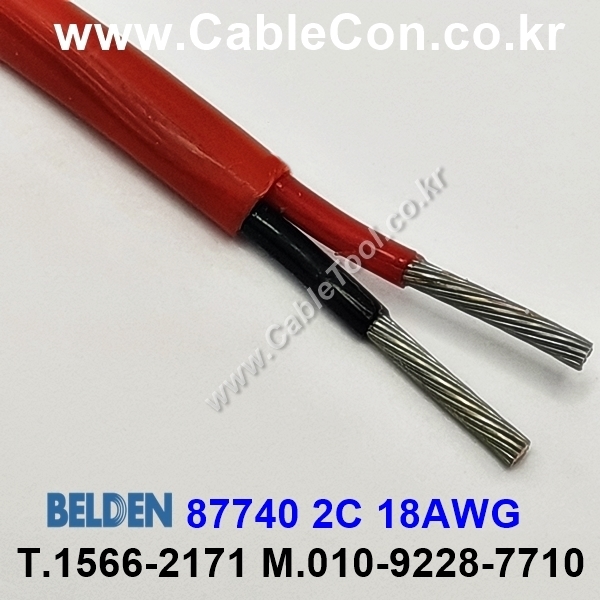 벨덴케이블 87740 BELDEN (300m)