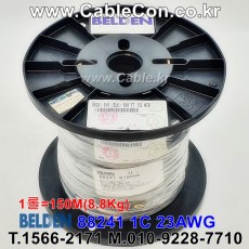 벨덴케이블 88241 BELDEN (Black 150m)