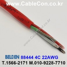 벨덴케이블 88444 BELDEN 난연케이블 (150m)