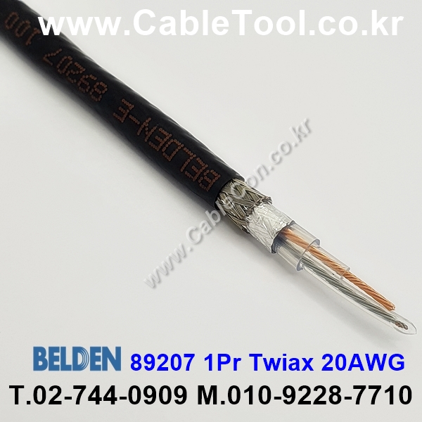 벨덴케이블 89207 BELDEN (Black 1m)