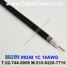벨덴케이블 89248 BELDEN (300m)