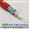 벨덴케이블 9167 BELDEN (Red 150m)