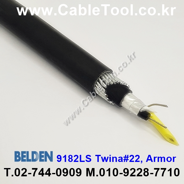 벨덴케이블 9182LS BELDEN (300m)