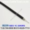 벨덴케이블 9203 BELDEN (300m)