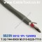 벨덴케이블 9312 BELDEN (300m)