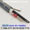 벨덴케이블 9316 BELDEN (Chrome 1m)