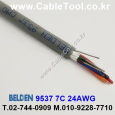 벨덴케이블 9537 BELDEN (300m)
